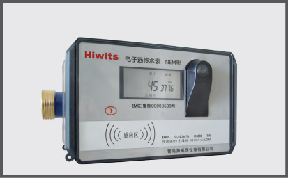 無磁水表-NB-IOT無線遠(yuǎn)傳型