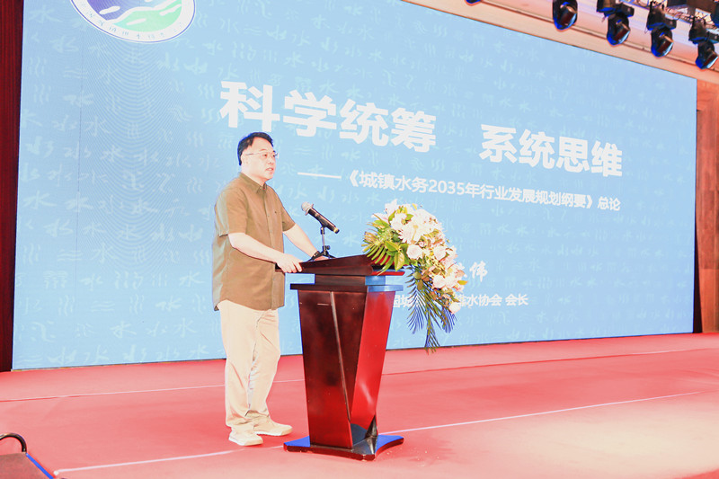 章會長講話.jpg 章會長講話.jpg